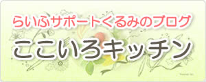 炢ӃT|[g݂̃uO Lb`